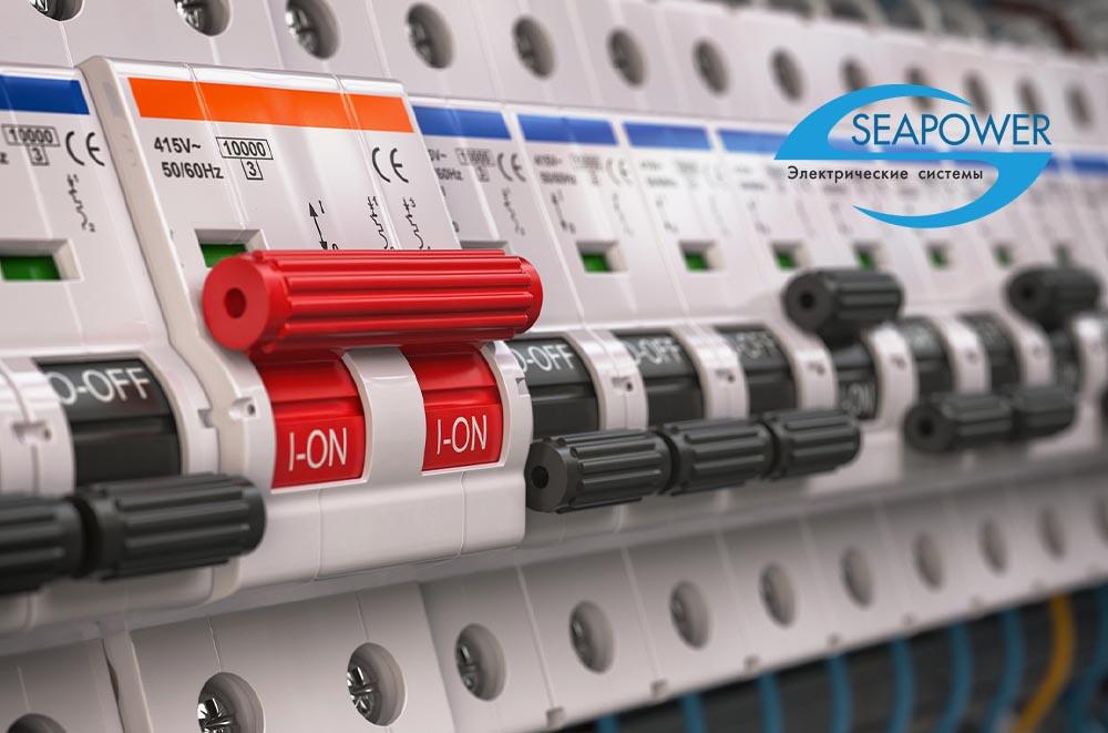 Главный офис